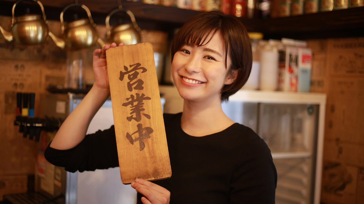 まとめ：人手不足時代こそ「仕組み化」で強い店舗に